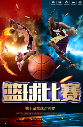 关注的焦点